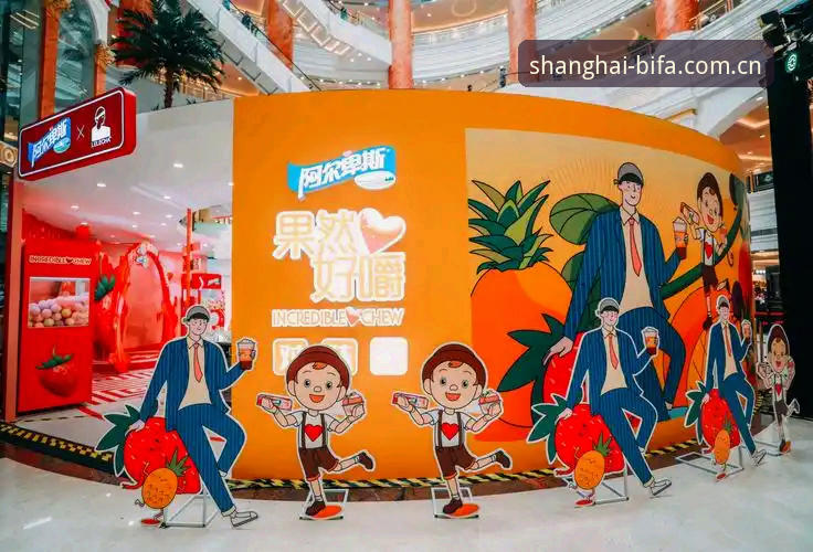 从沪上到全球的对味节奏APP下载，值得用户选择吗？